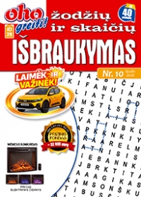 ID 28 oho greiti! Žodžių ir skaičių išbraukymas